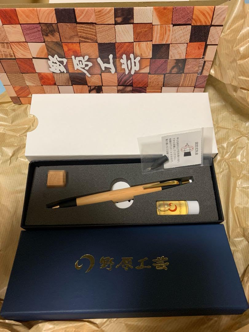 工房楔 楓ちぢみ杢シャープペンシル0.5